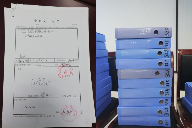 2a65d14eec404701a2eacfb0337c4c97.png 2a65d14eec404701a2eacfb0337c4c97.png