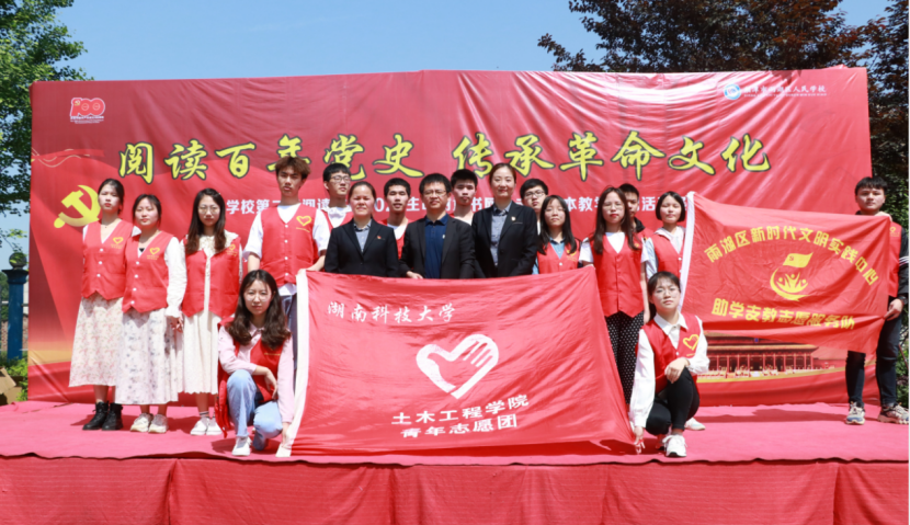 aee21cec77844641a97111f245f1928f.png aee21cec77844641a97111f245f1928f.png