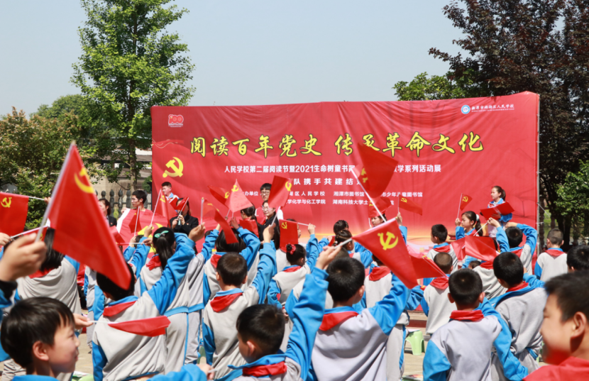 fd5e7bf51967474491f0a6204cd34e87.png fd5e7bf51967474491f0a6204cd34e87.png