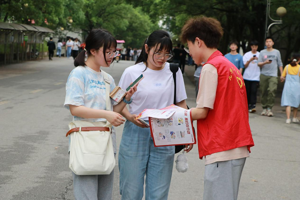 4bc21ba4e6134d0c83e44ca5d3ee49c0.png 图片2.png