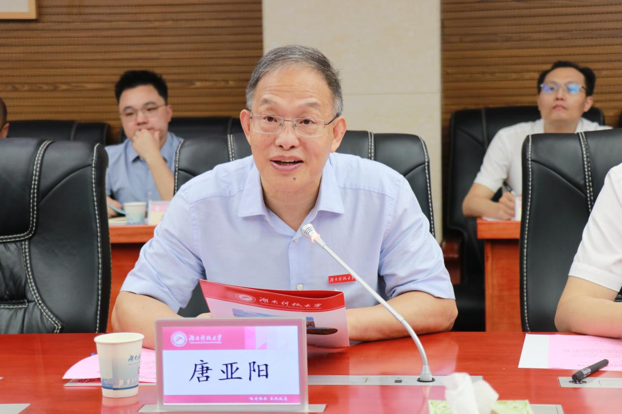 201d1f841c6d445c9990b18b132fd365.png 201d1f841c6d445c9990b18b132fd365.png